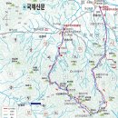 속리마을회관 | 속리산 묘봉 /경북 상주