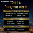하삼동커피장검점 | 울산광역시 울주군 헬스장 메디앤컬필라테스 무거점 내용가격운영시간주차리뷰 알아보기