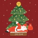 mood on (무드온)
