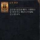 아웃셋