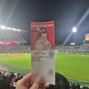 이조분식 | 250925 KTvsSSG 랜더스필드 으쓱이존 N3블록 L열 시야 및 야장 구경