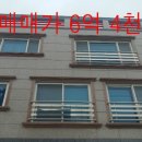 하대동148 이미지