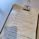 컴퍼스트 이미지