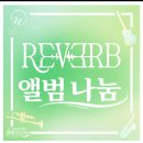 218번 주자 출발합니다 이미지