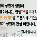 예지촌 이미지