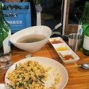중식당쉬언