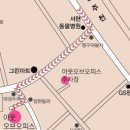 오피스아웃 네이버블로그