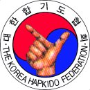 남부합기도 이미지