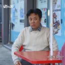 GS25 검암제일점 이미지