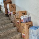 차사랑주유소 이미지