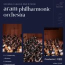 사임당로17길 60 이미지