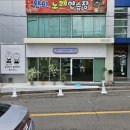 치타베이커리카페