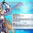 잔느