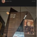 다다상수빌딩 이미지