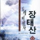 현대어울림 이미지