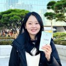 콩사랑 영농조합법인