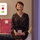 만세슈퍼 이미지