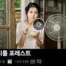 리틀부쳐 이미지