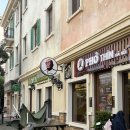 아침을 여는 풍경 | 푸꾸옥 선셋타운 아침 퍼틴쌀국수 후기