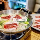 자스민호텔 | 서초 예술의전당 맛집 교대 주변 점심 한우 차돌삼합 샤브 추천