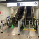 대전역약국 이미지