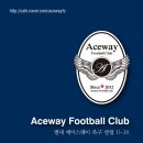 별내고등학교 이미지