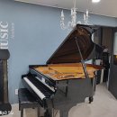 롯데이화음악학원 이미지