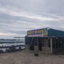 동복리해녀잠수촌