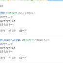 서경자동차검사정비 네이버블로그