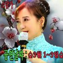 ♤ 영산 3.1 민속문화제 ♤ 이미지