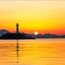 사궁두미 이미지