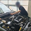 영광자동차정비 이미지