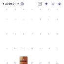 빈크러쉬커피컴퍼니 | 입춘대길☀️[애사비젤리 추천/능동미나리/이구홈성수/브루크성수/올리브영n성수/카펫서대문/자라구경/면접...
