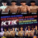 왕호체육관 이미지