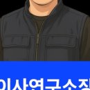 선산대로-3 이미지