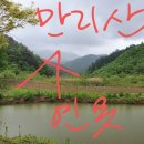 해피데이공인중개사사무소 이미지