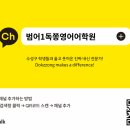 수성원