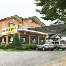 외정황토못메기 이미지