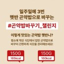 제일커뮤니케이션