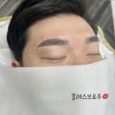 블레스브로우