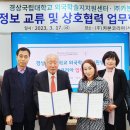 코리아에너지㈜ 이미지