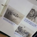 해남김치마을 이미지