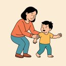 키클아이 이미지