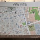 전주 한옥마을 태조궁 호텔 가성비 한옥 숙소 디럭스 트윈룸