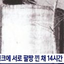 수양개선사유물전시관 이미지