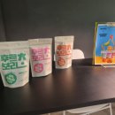 티타임이즈오버