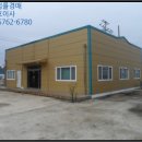 사포산단중앙로 이미지