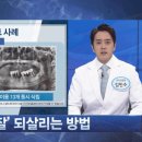 서울 정성치과의원 이미지