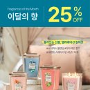365보배약국 이미지