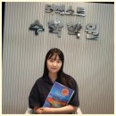 대구신천동수학학원 소수정예 학원 더베스트수학학원 후기